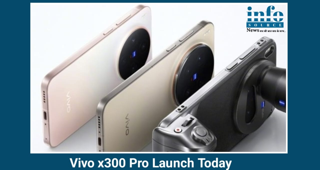 Vivo X300 Pro Launch Today: Best Features और Performance के साथ जानिए इस फोन की खासियतें और कीमत