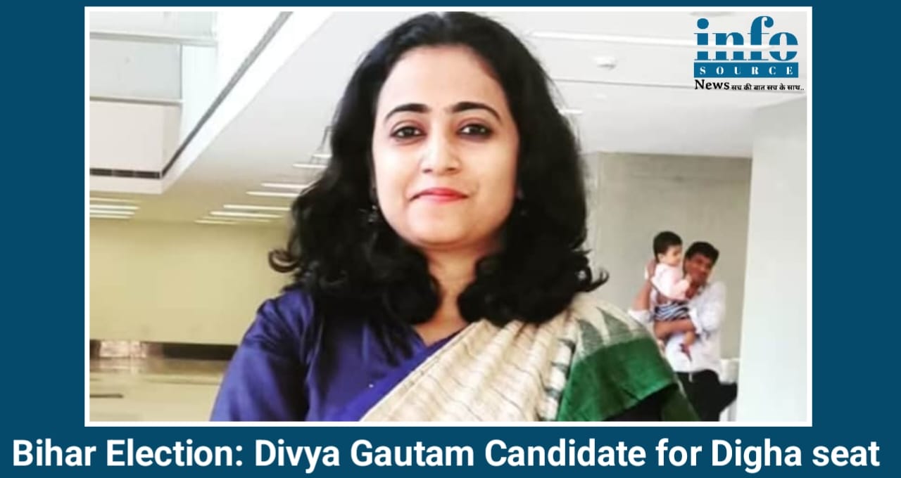 Bihar Election 2025: Digha सीट पर Divya Gautam की Powerful Candidacy और राजनीतिक संदर्भ