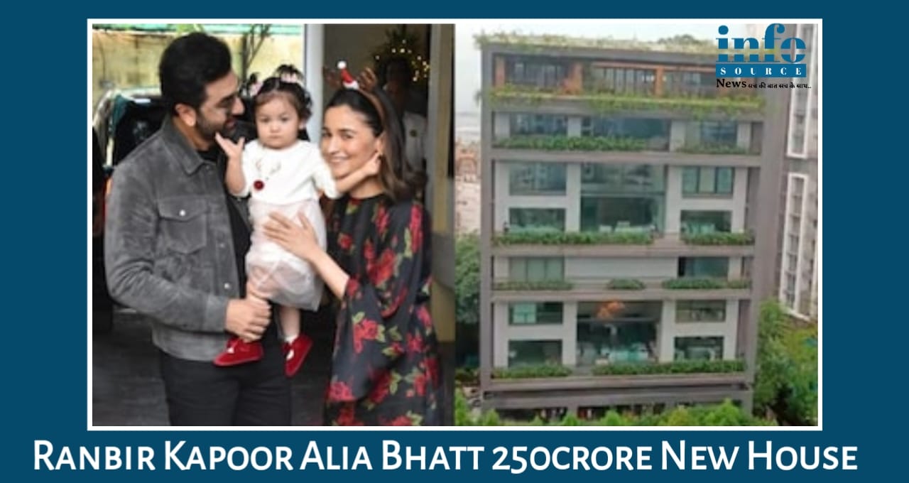 Ranbir Kapoor और Alia Bhatt की Diwali बनेगी Special, इस बार अपने 250 करोड़ के नए घर में करेंगे दीयों की रौशनी Love और विरासत