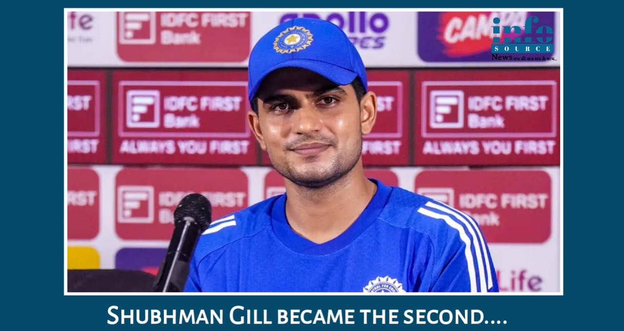 Shubman Gill: “2nd ऐसा captain जिसे तीनों प्रारूपों में पहले match में defeat मिली” जाने पूरी big न्यूज hindi में