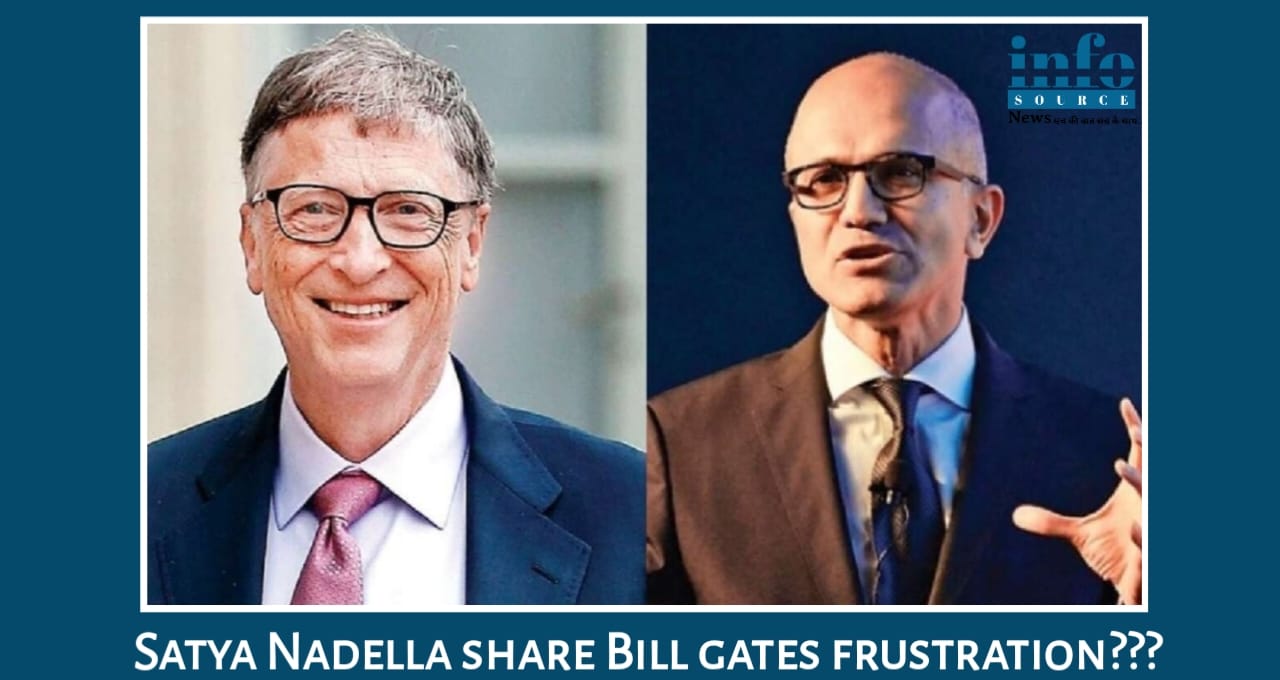 Satya Nadella ने क्यों शेयर किया Bill Gates का फ्रस्ट्रेशन? Microsoft और AI का New Challenge, जाने क्या है पूरा मामला