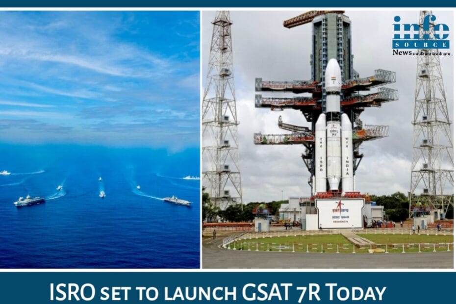 ISRO Launch GSAT-7R today: भारत की Proud Navy को मिला भारत का अब तक का सबसे भारी संचार सैटेलाइट ‘डिजिटल कवच’, ISRO ने रचा इतिहास