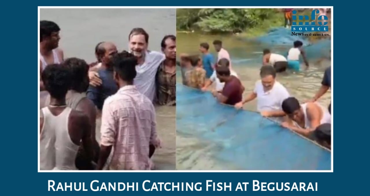 Heartwarming Move: Rahul Gandhi का Begusarai तालाब में उतरना बना लोगों के दिलों की बात, जाने क्या है पूरा वाक्या...