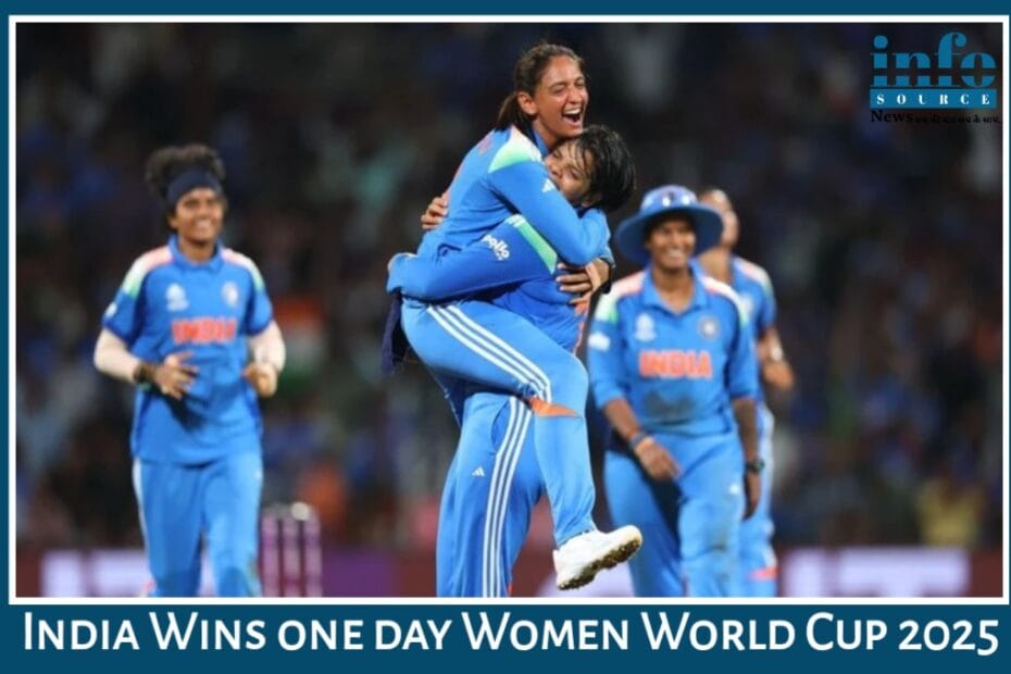 Historic Victory! India की बेटियाँ बनीं World Champions, 1st time ODI Women World Cup Winner टीम भारत, A Proud Moment for Every Indian