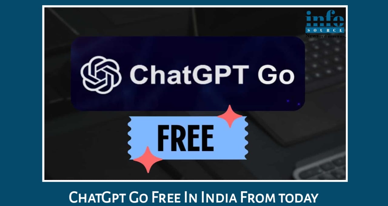 Nov 4 से भारत में Free ChatGPT Go के 12 महीने, जरूरत है क्या, कैसे मिलेगी यह अनोखी पेशकश?