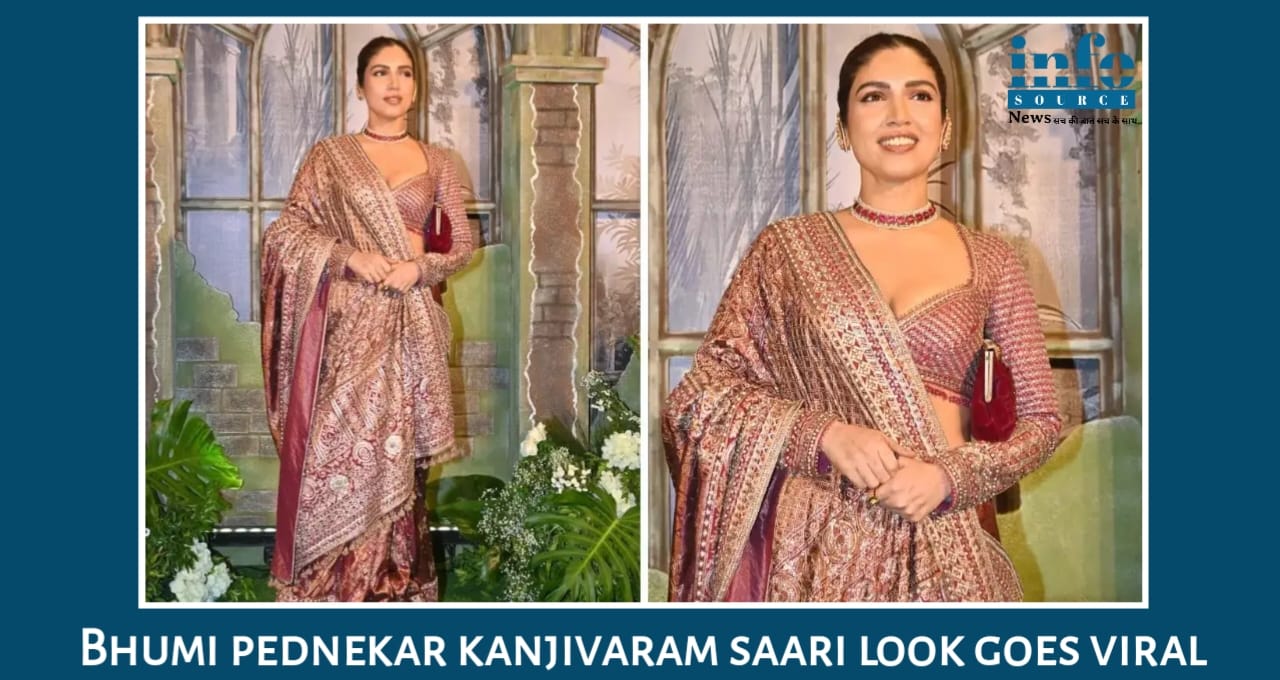 Bhumi Pednekar ने 6.87 लाख की वाइन कलर कांजीवरम साड़ी में रैसलॉस अंदाज़ में बिखेरा रॉयल्टी, जाने बिर्ला फैमिली के Glamorous Reception की बात