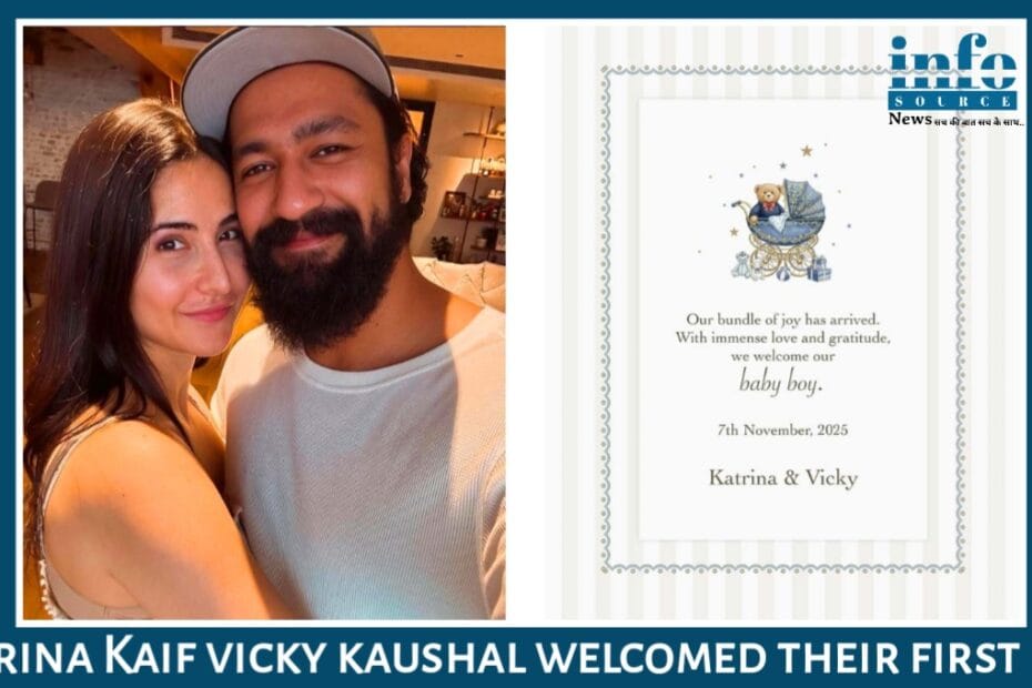 बॉलीवुड में Good News: Katrina Kaif और Vicky Kaushal के घर पहुंचा नन्हा मेहमान: 7 नवंबर 2025 को हुआ Boy का magical Welcome