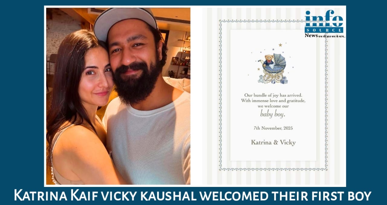 बॉलीवुड में Good News: Katrina Kaif और Vicky Kaushal के घर पहुंचा नन्हा मेहमान: 7 नवंबर 2025 को हुआ Boy का magical Welcome