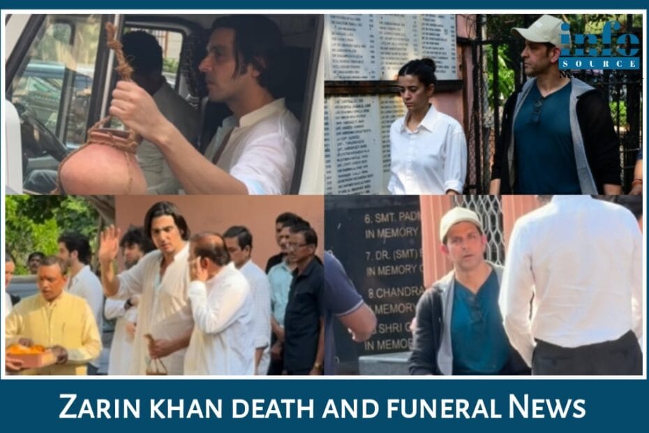 81 वर्षीय Zarine Khan की Death बॉलीवुड परिवार में छाया शोक Hrithik Roshan Sussanne Khan के बीच