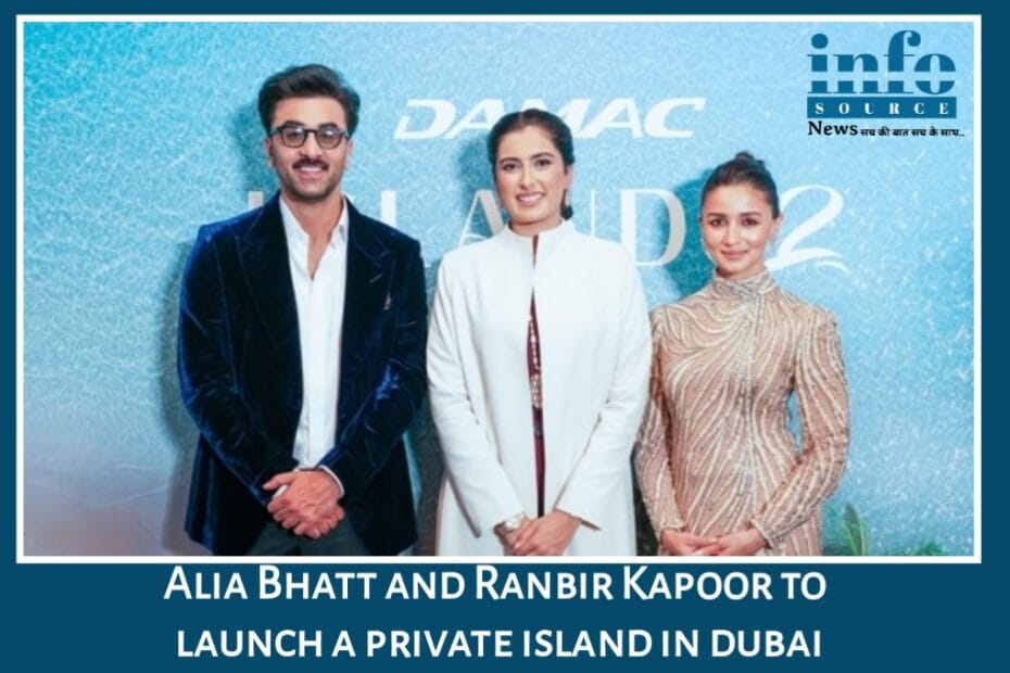 Alia Bhatt & Ranbir Kapoor का “Luxury Dream Move” – ₹250 करोड़ के Krishna Raj घर से लेकर Private Island तक का नया सफ़र