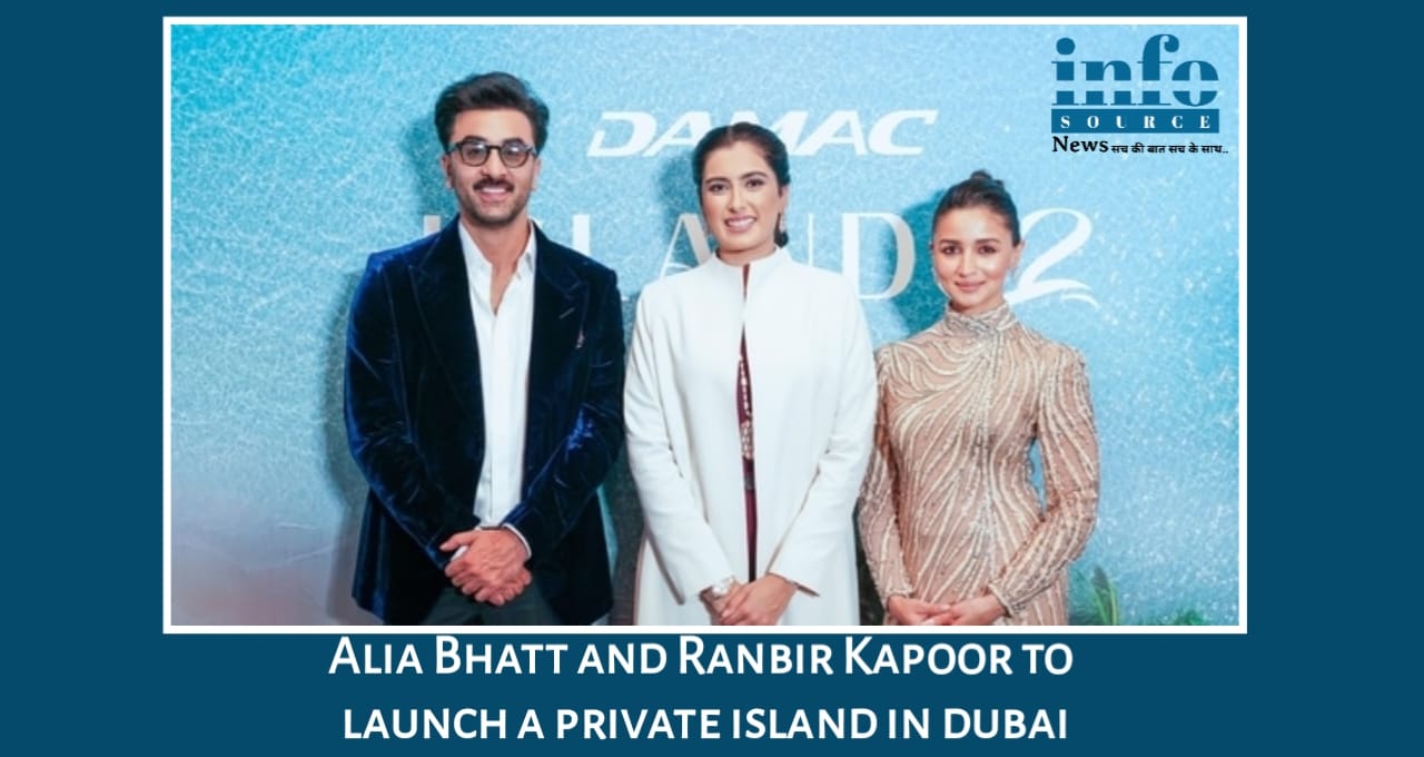 Alia Bhatt & Ranbir Kapoor का “Luxury Dream Move” – ₹250 करोड़ के Krishna Raj घर से लेकर Private Island तक का नया सफ़र