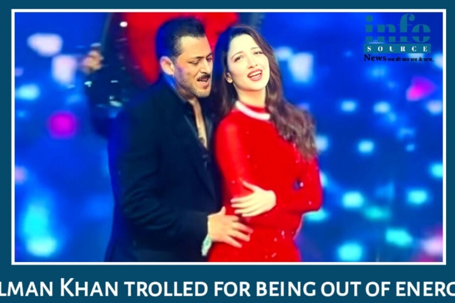 Salman Khan का Dil Diyan Gallan Performance पर Social Media ka Strong Reaction – Fans बोले energy कम, जाने क्या है पूरी बात