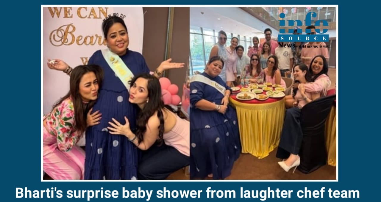 Big Emotional Surprise! Laughter Chefs 3 team ने दिया Bharti Singh को जबरदस्त बेबी शावर surprise, भारती हुई इमोशनल कहा दिल जीत लिया
