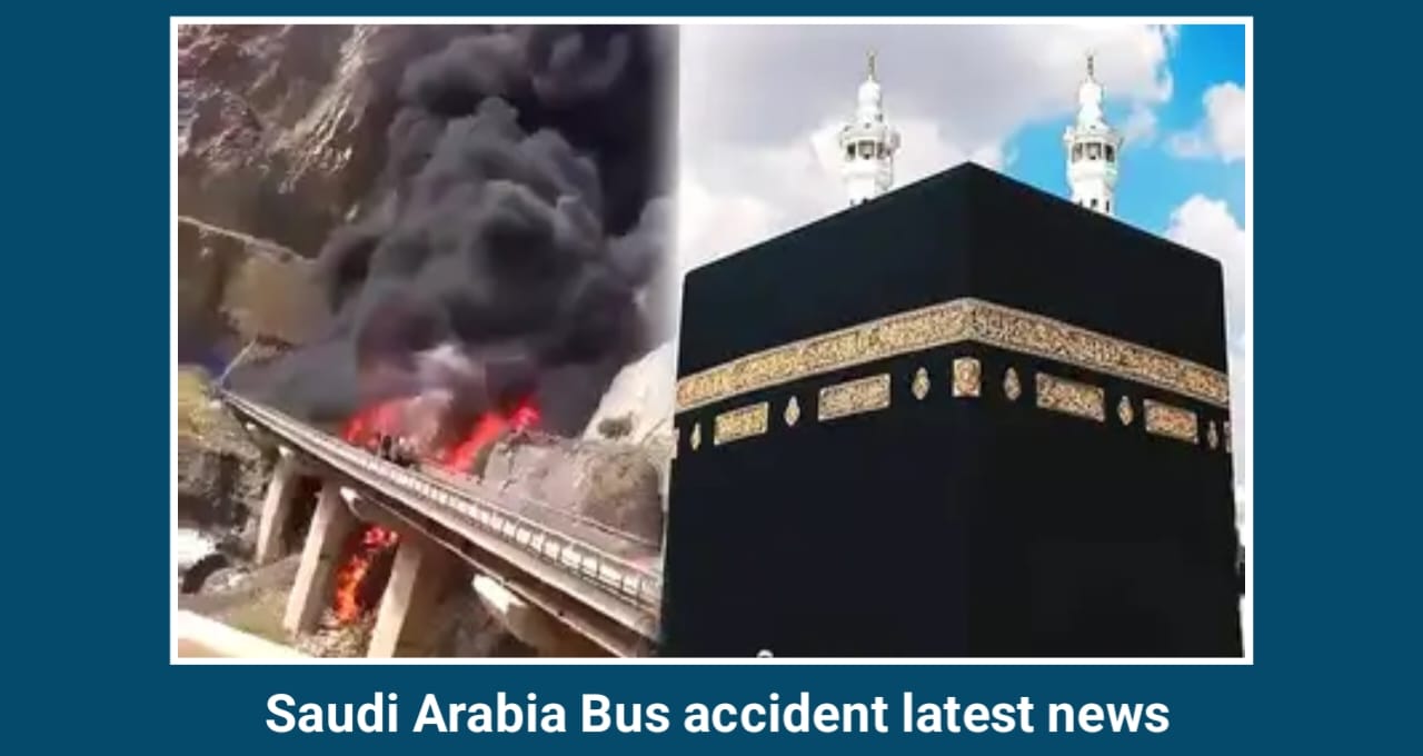 Saudi Arabia में Medina-bound Bus Accident की Shocking Tragedy: Hyderabad के 40 से ज़्यादा लोग मारे जाने की आशंका
