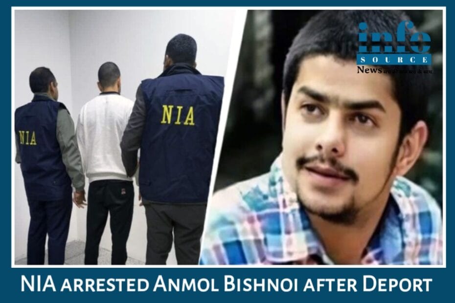 NIA की कार्रवाई में आया Massive Impact, Anmol Bishnoi के Deport के बाद अरेस्ट से Lawrence-Anmol Network की नींव हिल गई