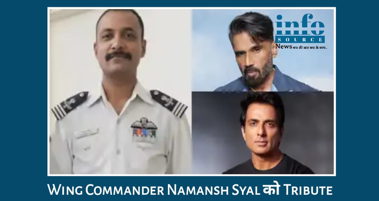 India Salutes a Real Hero: 34 वर्षीय Wing Commander Namansh Syal की Courageous Journey, Emotional Farewell और देश के लिए दिया गया Ultimate Sacrifice
