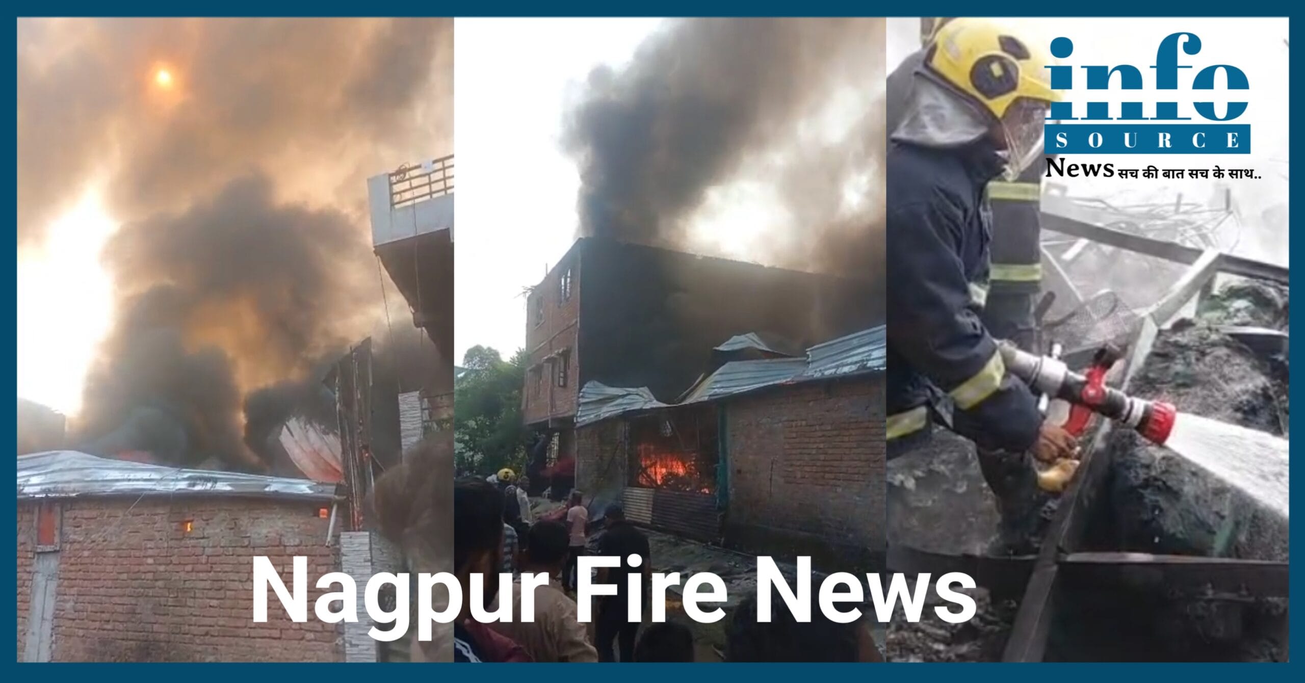 Nagpur Today Fire News