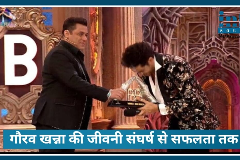 Gaurav Khanna Biography – The Ultimate Journey of Success | 20 साल से रहे, टीवी के सबसे शानदार सितारे की inspiring कहानी