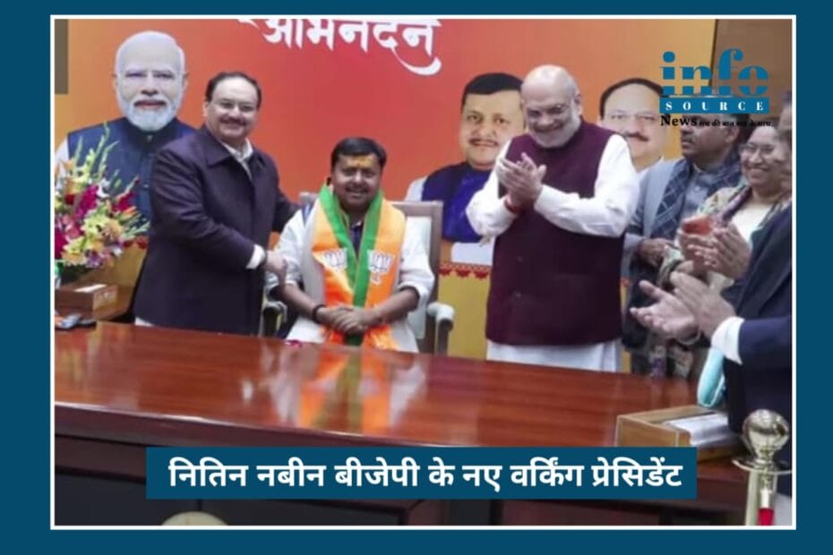 Youth Power Rising: बिहार से Nitin Nabin और BJP का Fresh Leadership Formula