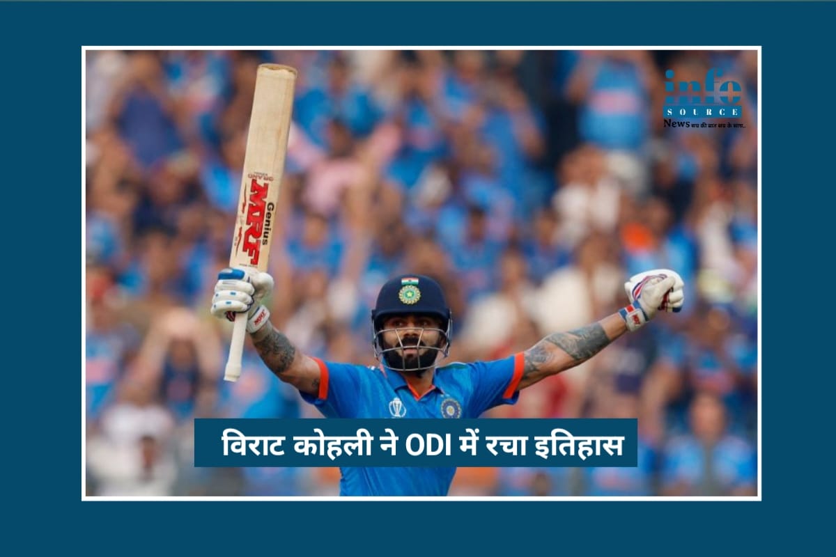13,700+ Runs Record: Virat Kohli ने ODI में रचा इतिहास, Ricky Ponting का रिकॉर्ड break