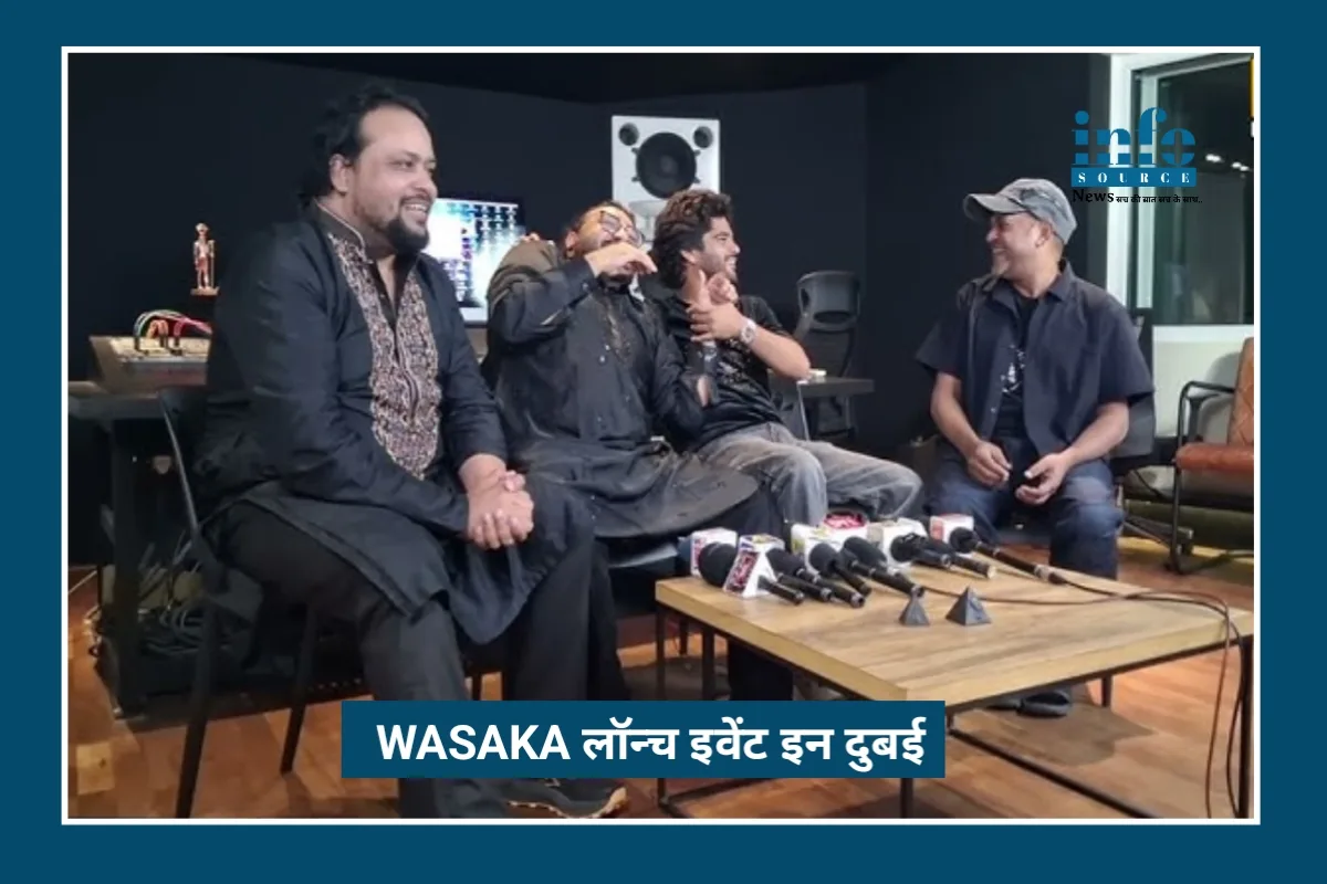 WASAKA के साथ Sajid Khan की New Journey, Salman Ali और Sabri Brothers की शानदार मौजूदगी से Dubai में होगा Grand Musical Night