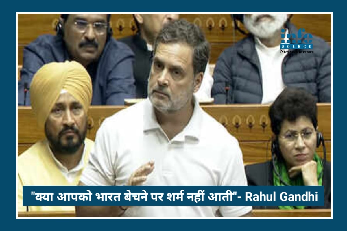 Parliament में Rahul Gandhi का Strong Attack: Parliament Budget Session 2026-27 में सरकार पर बड़ा वार
