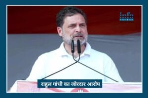 Rahul Gandhi का जोरदार आरोप: India-US Trade Deal में ‘देश बेचा गया' Exclusive Analysis