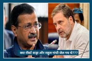 Power Clash 2026: जेल, न्याय और सियासत के बीच Arvind Kejriwal का Strategic Message