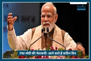 India Energy Crisis Alert: PM Modi की चेतावनी, आने वाले कठिन दिन – Must Read