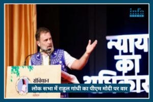 Lok Sabha में Rahul Gandhi ने लगाया PM Modi पर 100% Trump के कंट्रोल में रहने का big आरोप