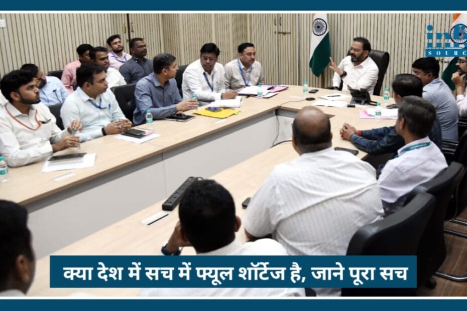Nagpur में Petrol diesel की पैनिक बाईंग पर डिस्ट्रिक्ट कलेक्टर का बयान, जाने क्या सच में है कोई Fuel Shortage