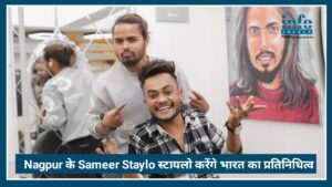 Nagpur के Sameer Staylo मलेशिया में करेंगे भारत का प्रतिनिधित्व, Asia All-Star Influencers Award 2026 में मिली एंट्री