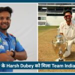 Harsh Dubey को मिला Afghanistan Series 2026 में मौका, Nagpur और Vidarbha में खुशी की लहर