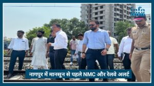 Nagpur में मानसून से पहले Alert: NMC और Railway ने शुरू की नालों की सफाई
